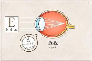 新利18在线娱乐官网截图0